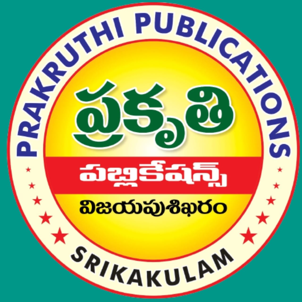 Prakruthi Publications — Psychology Classes for TET-DSC